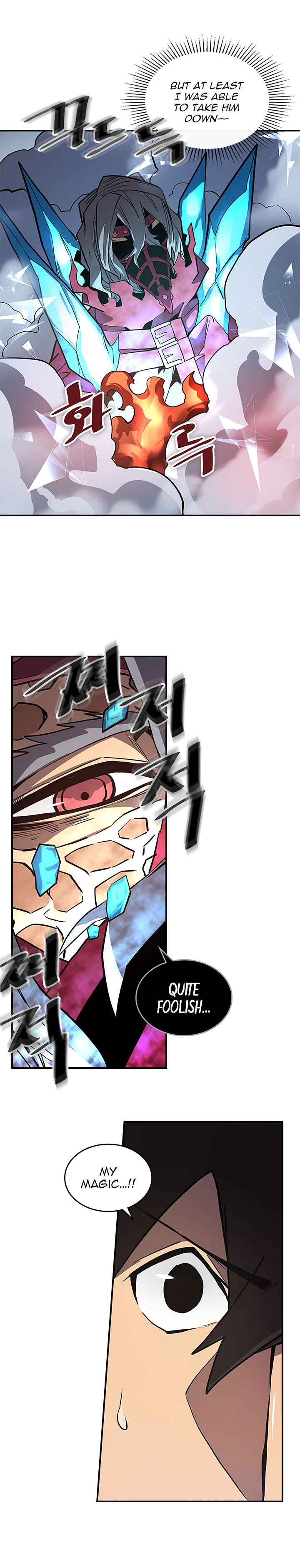 Page 20 of Chapter 90