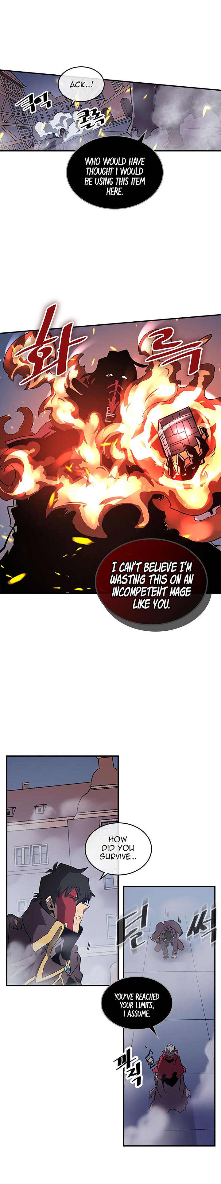 Page 23 of Chapter 90