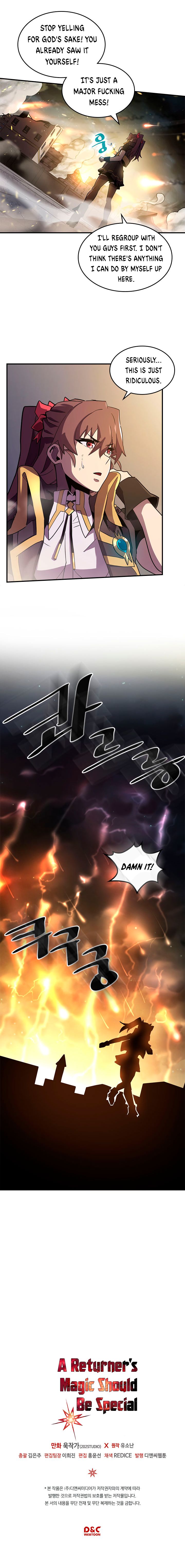 Page 7 of Chapter 94