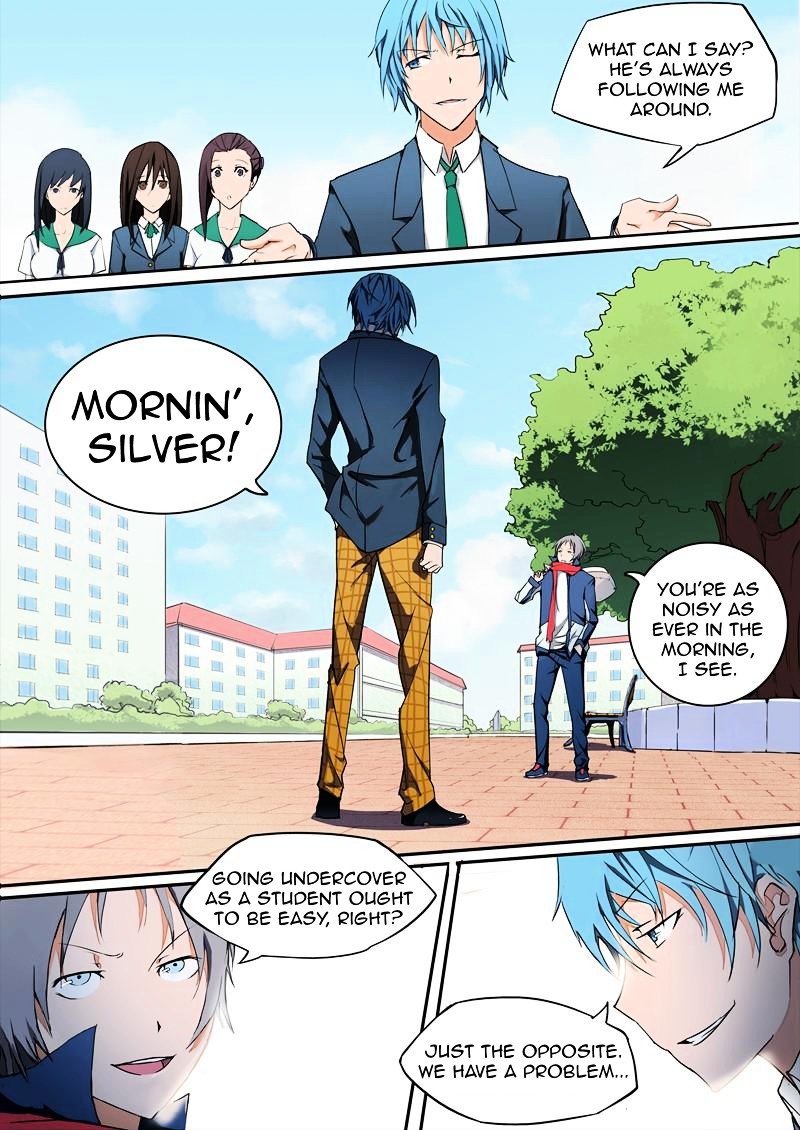 Page 17 of Chapter 1