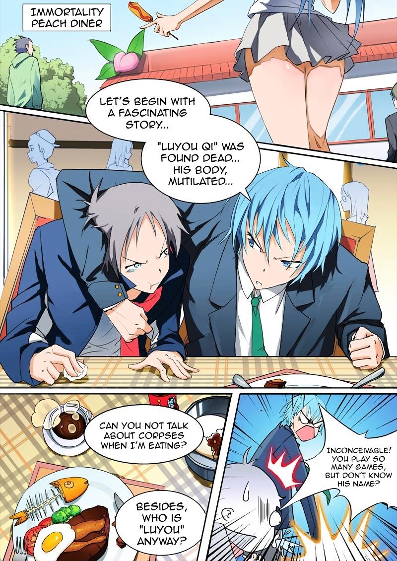 Page 18 of Chapter 1