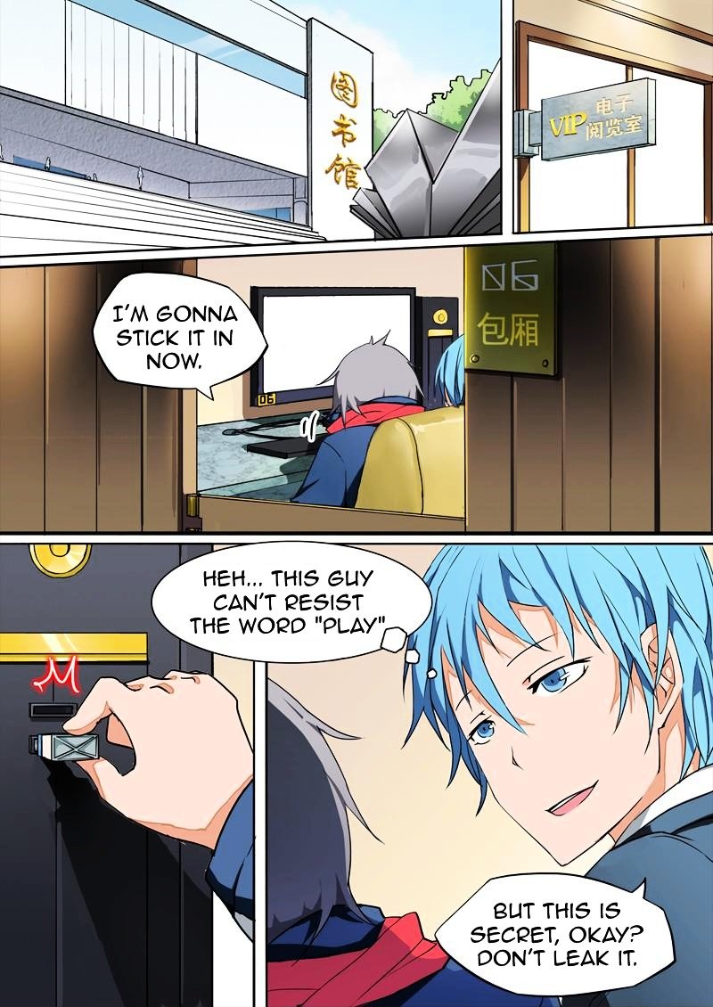Page 21 of Chapter 1