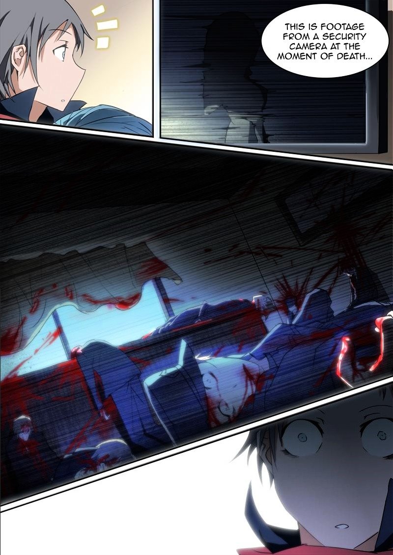 Page 22 of Chapter 1