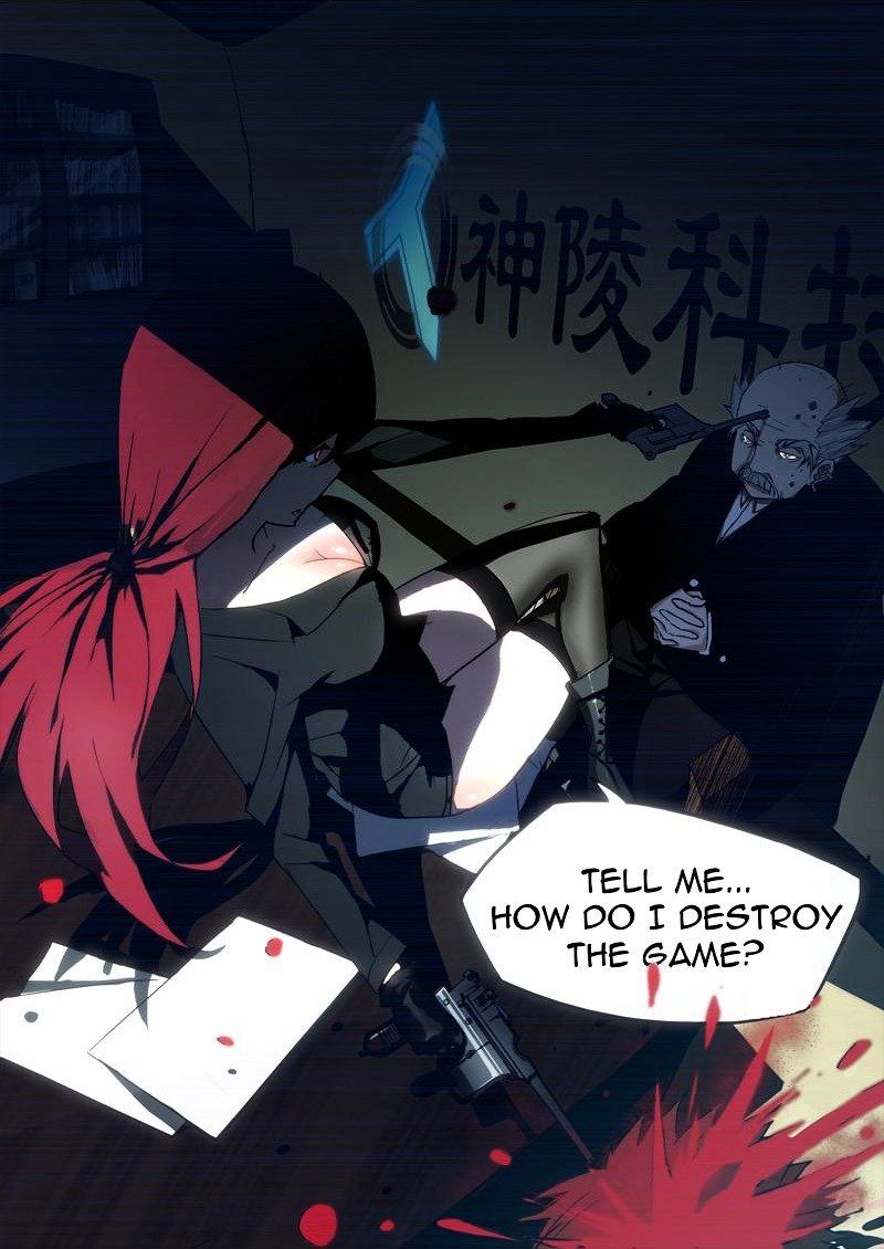 Page 23 of Chapter 1