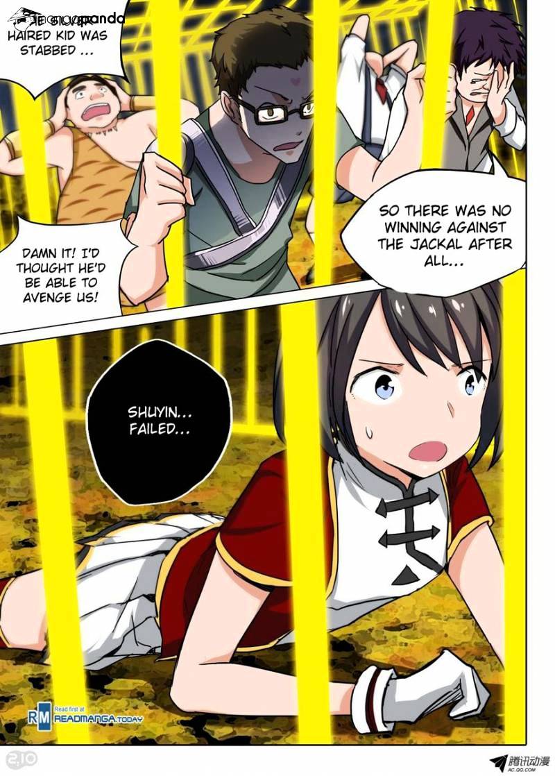Page 1 of Chapter 101