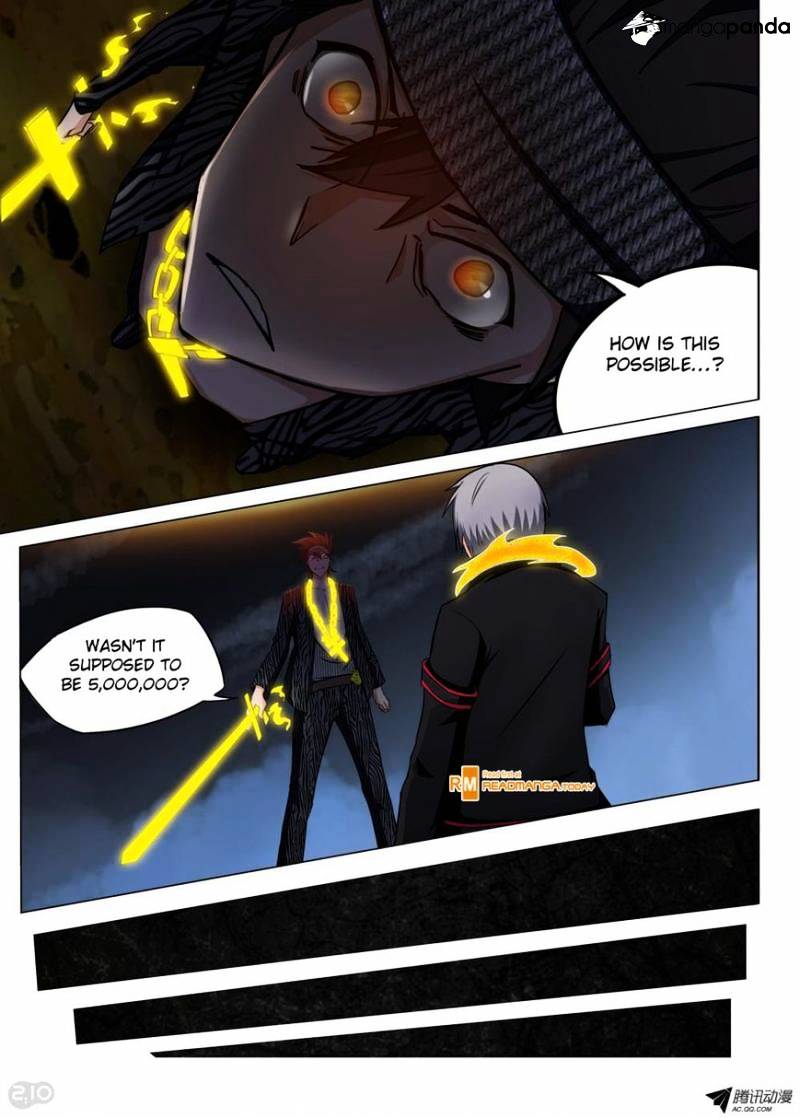 Page 1 of Chapter 102