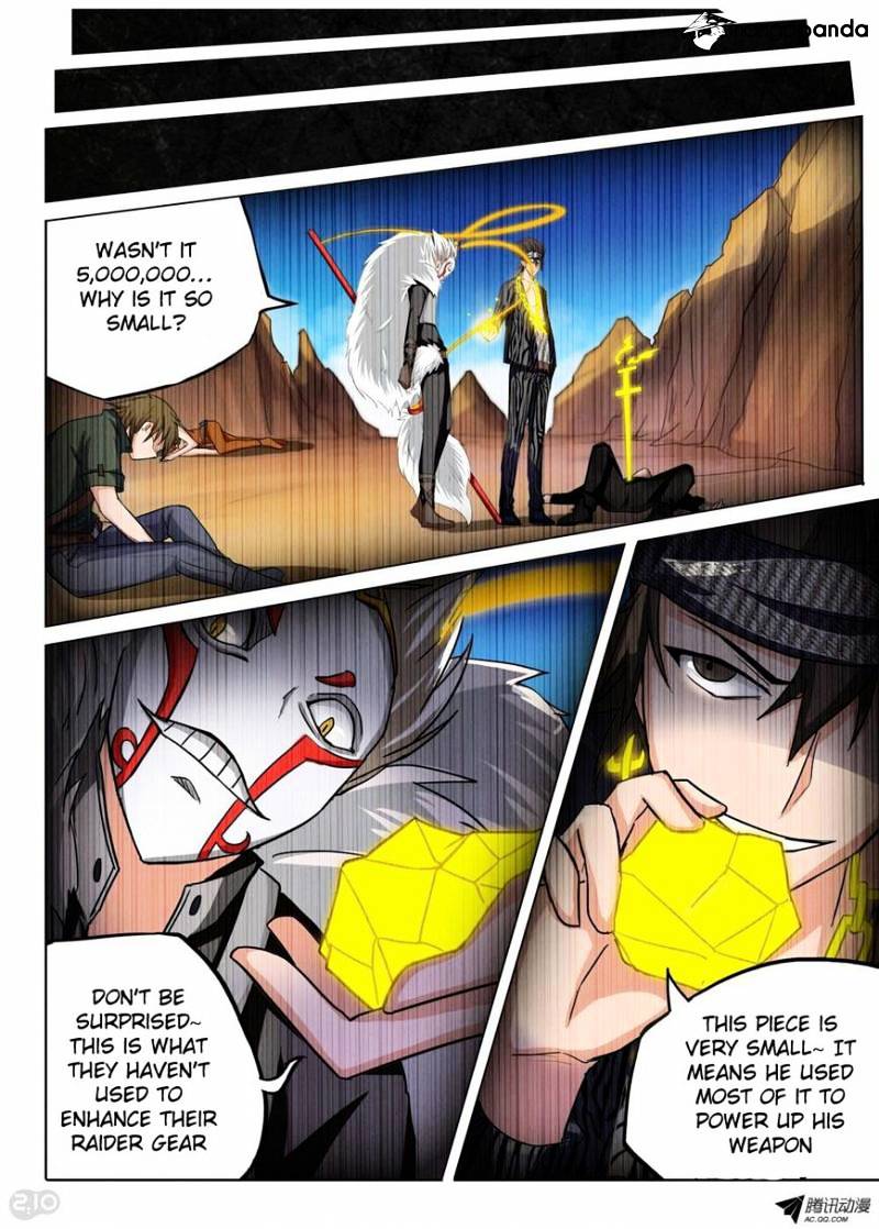 Page 2 of Chapter 102