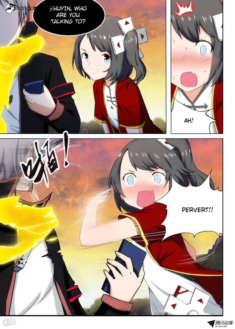 Page 3 of Chapter 103