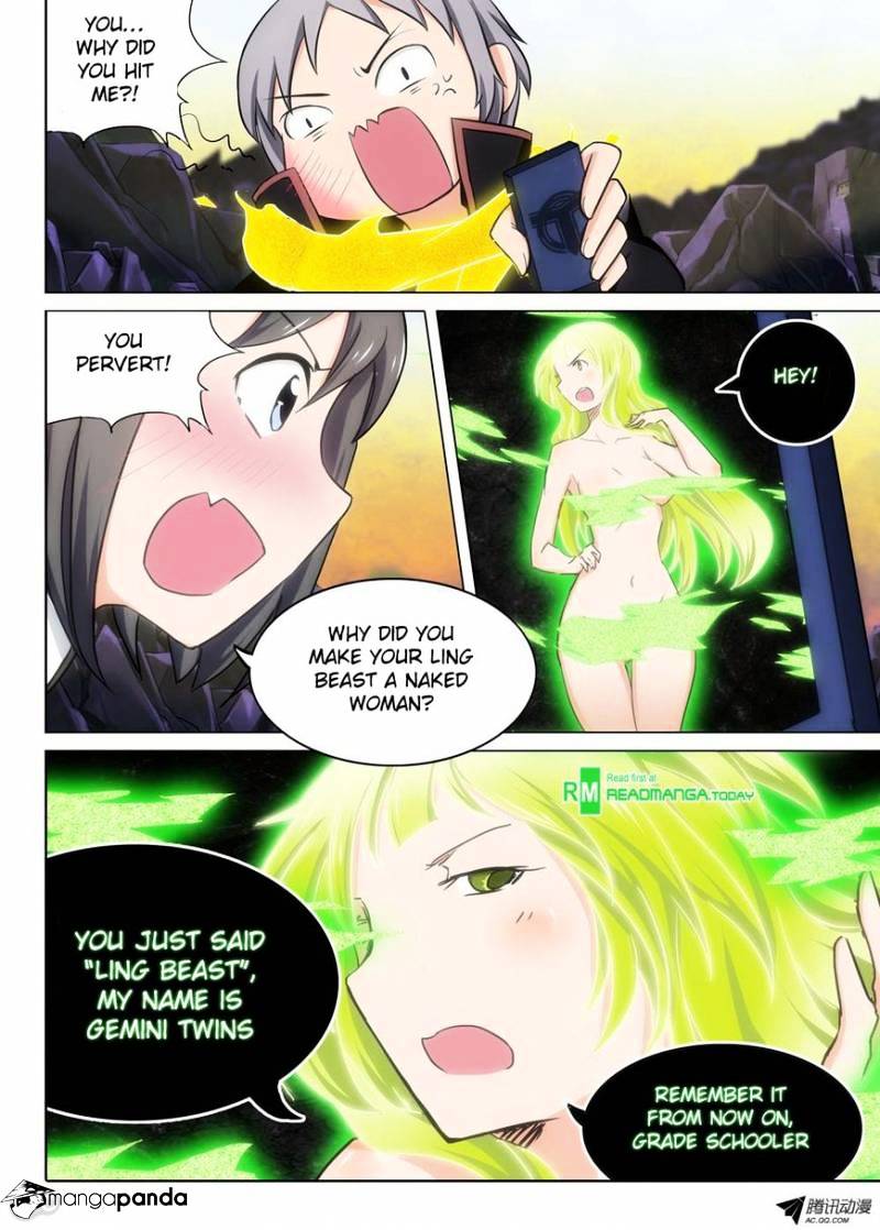 Page 4 of Chapter 103