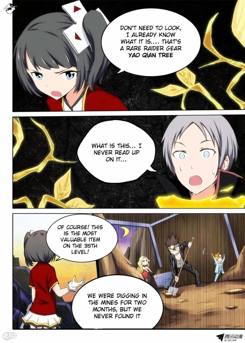 Page 6 of Chapter 103