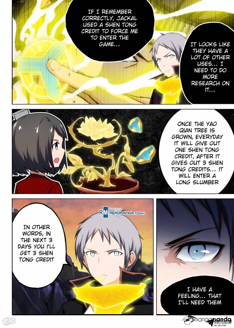 Page 8 of Chapter 103