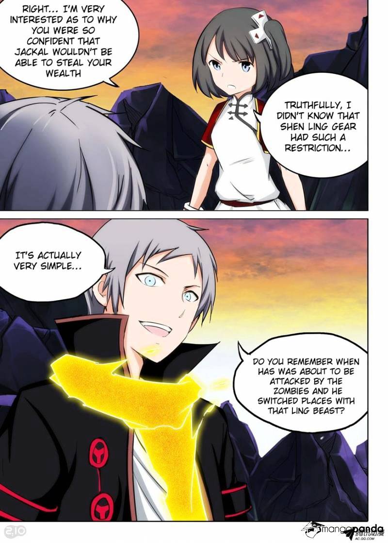 Page 9 of Chapter 103