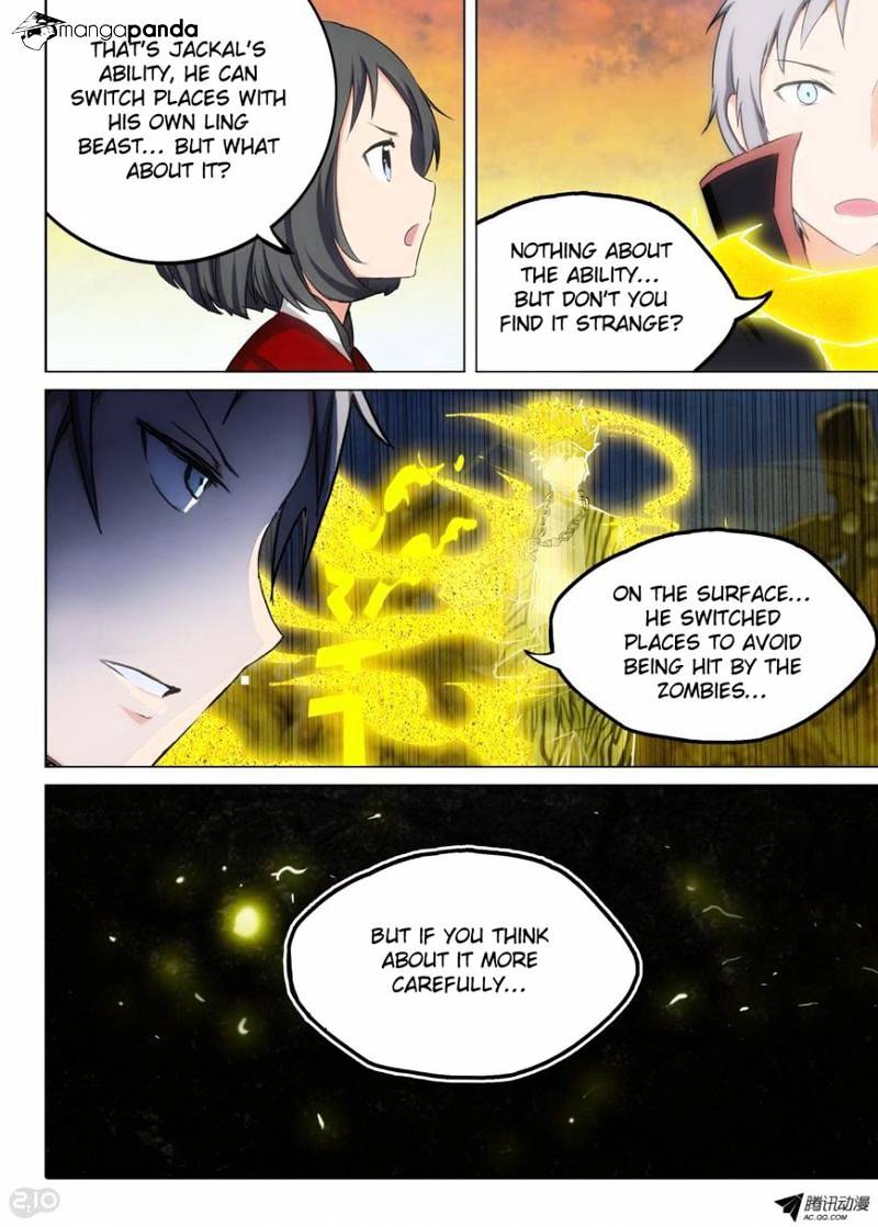 Page 10 of Chapter 103