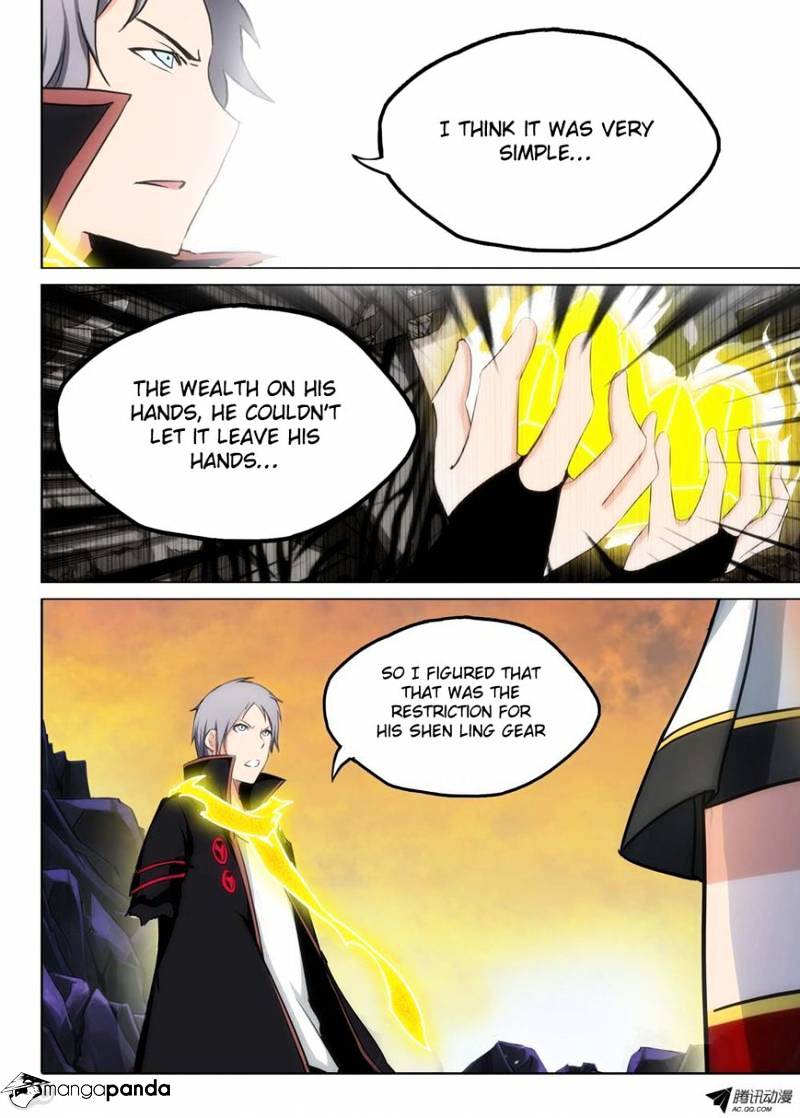 Page 14 of Chapter 103