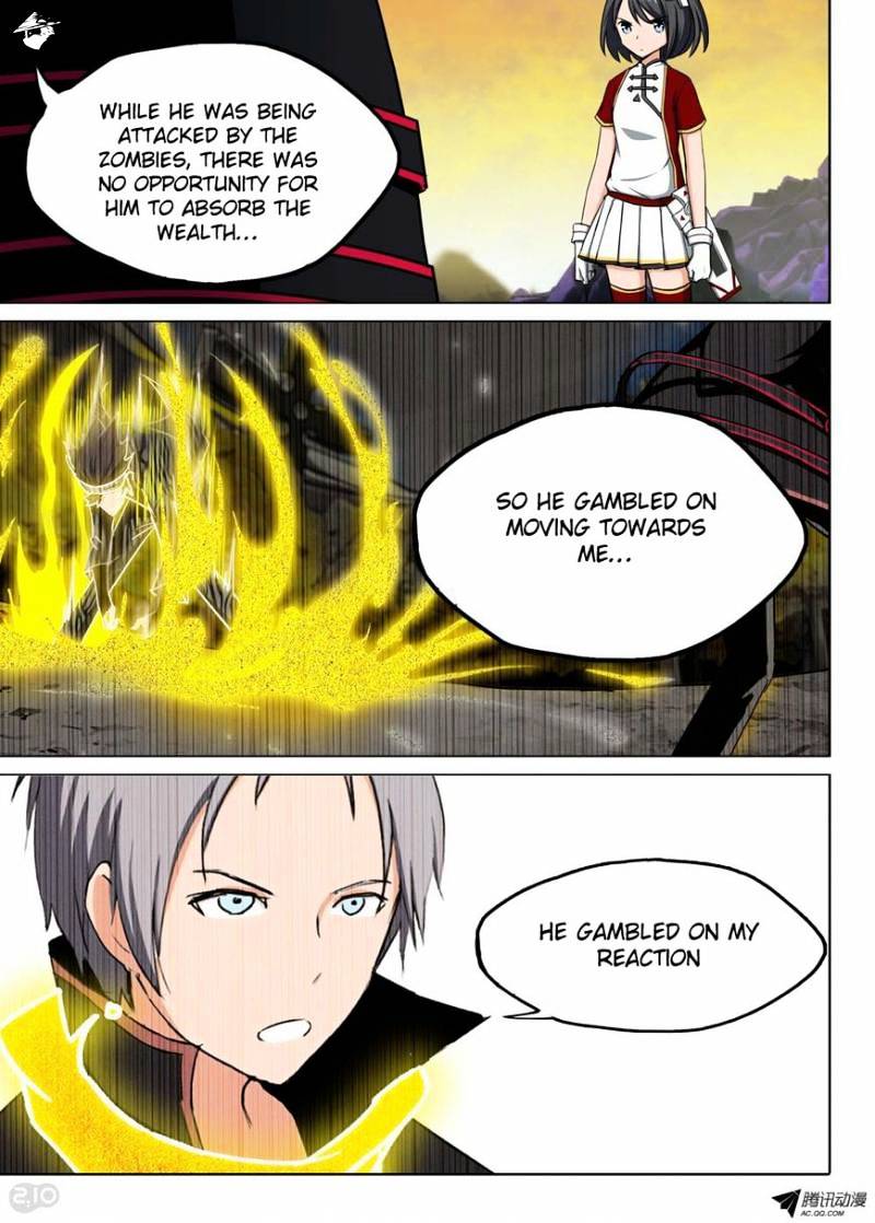 Page 15 of Chapter 103