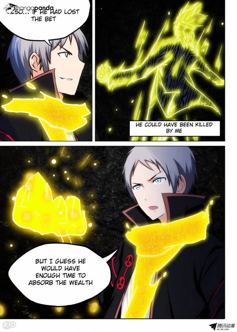 Page 17 of Chapter 103