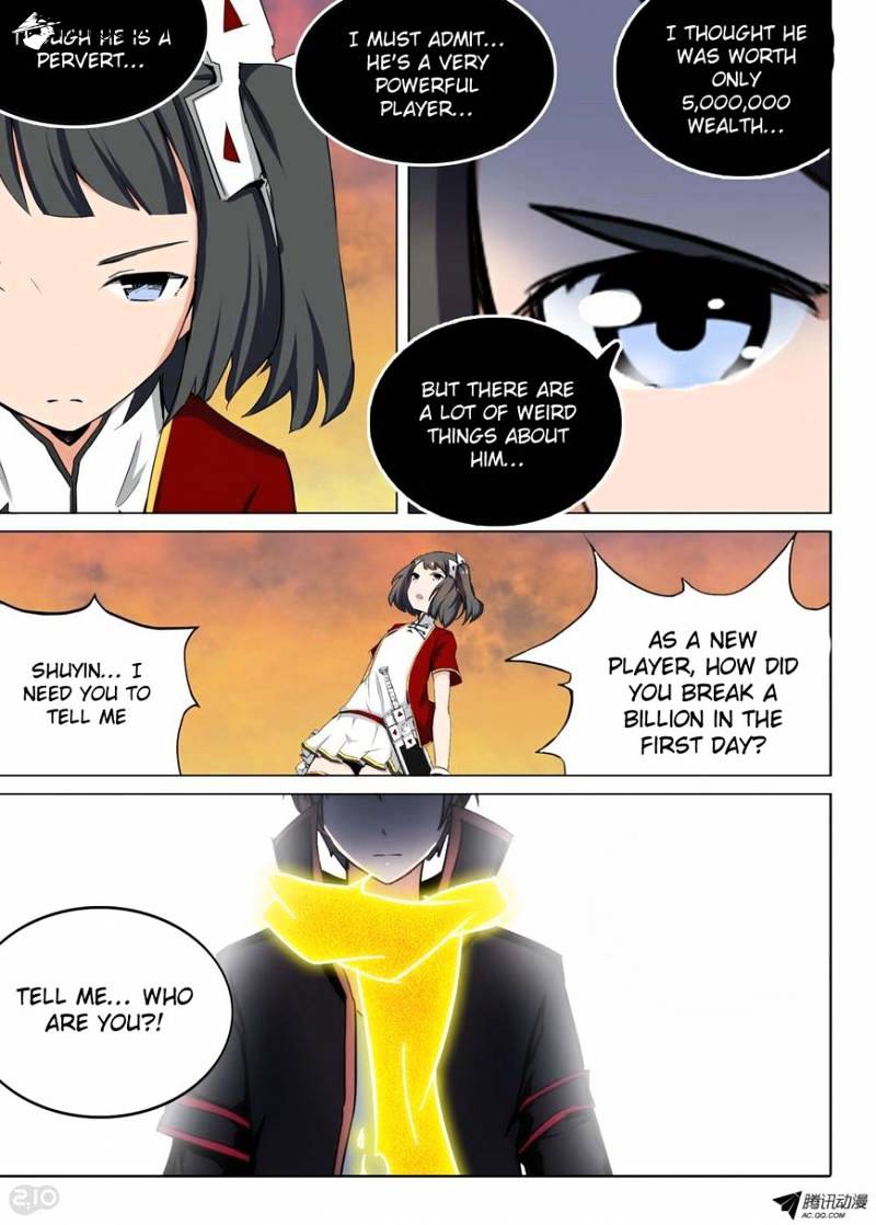 Page 21 of Chapter 103