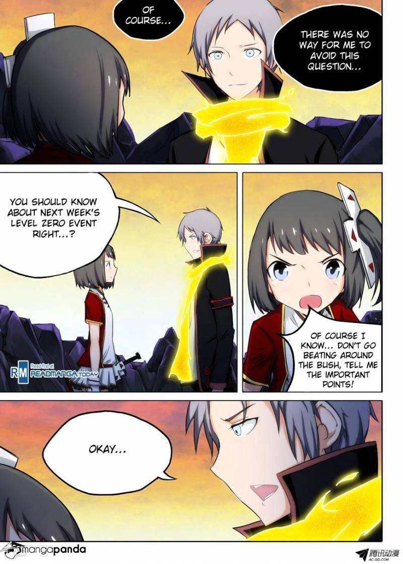 Page 1 of Chapter 104