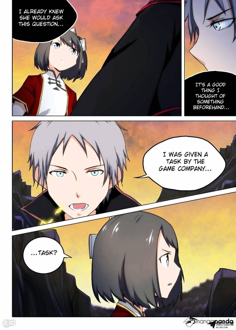 Page 2 of Chapter 104