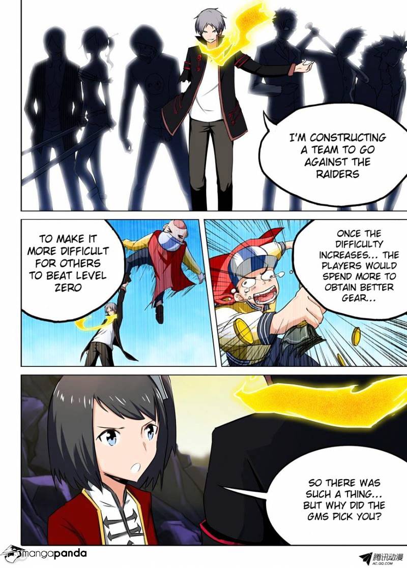 Page 4 of Chapter 104