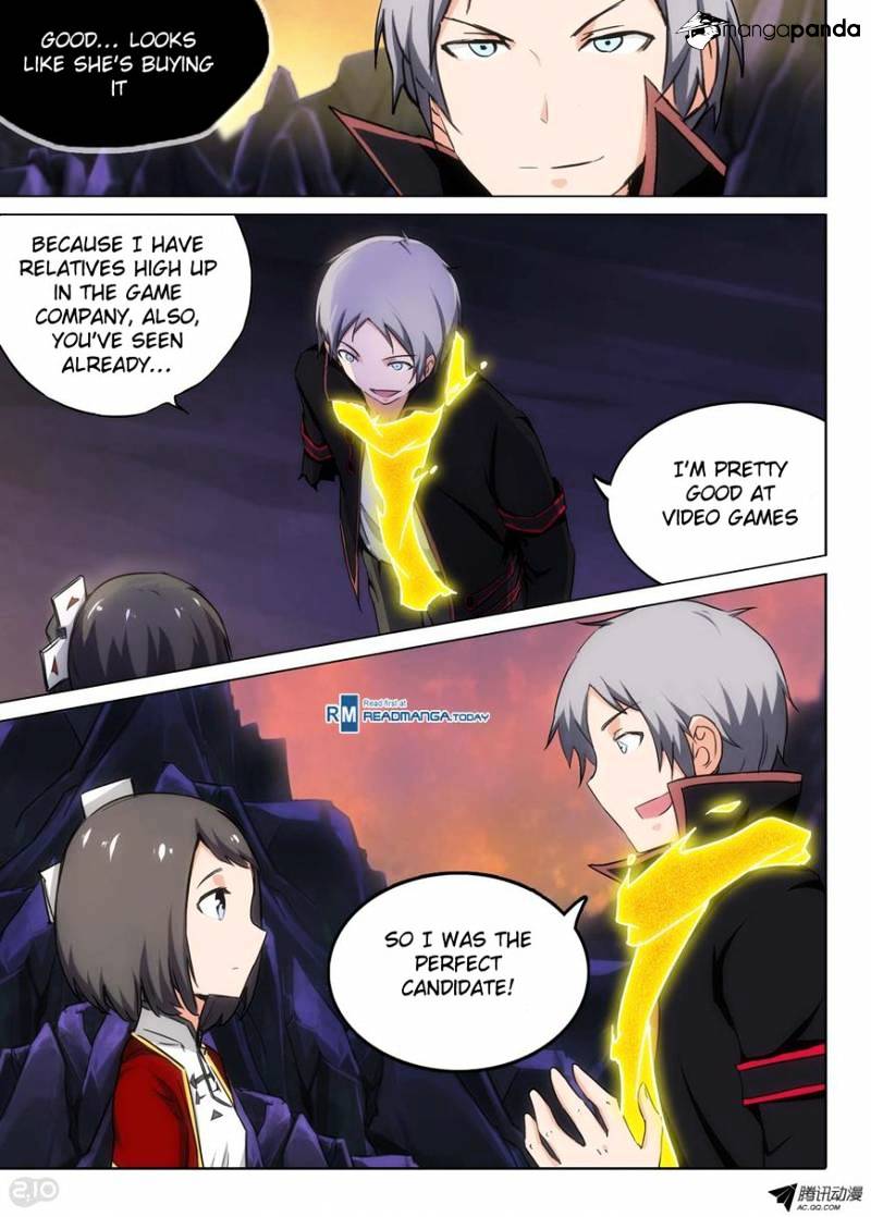 Page 5 of Chapter 104