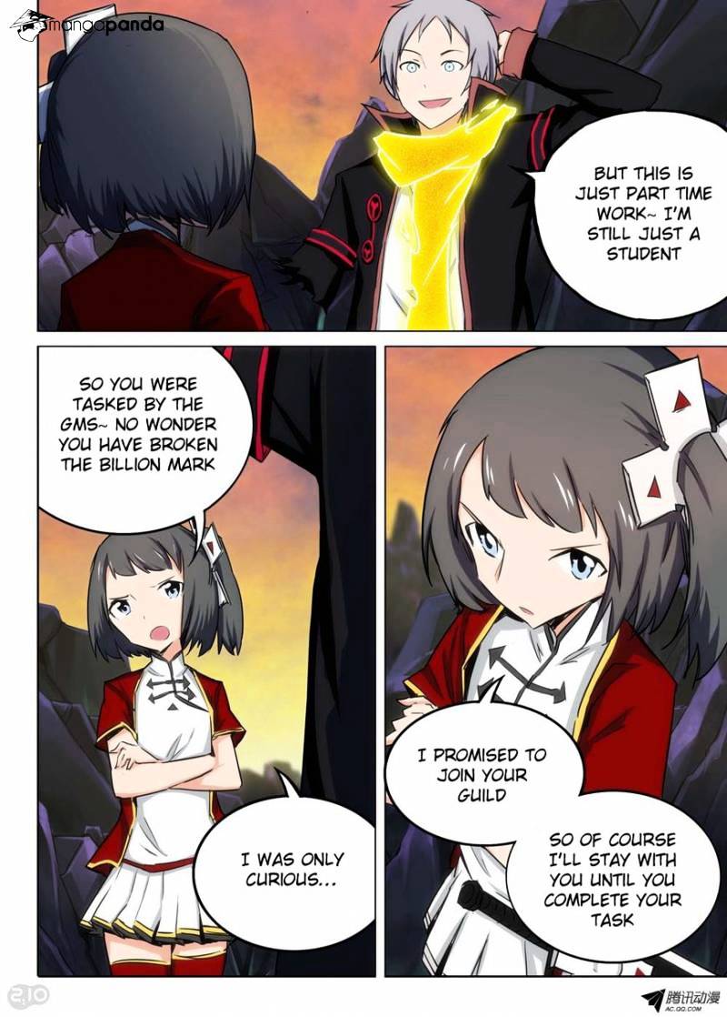 Page 6 of Chapter 104