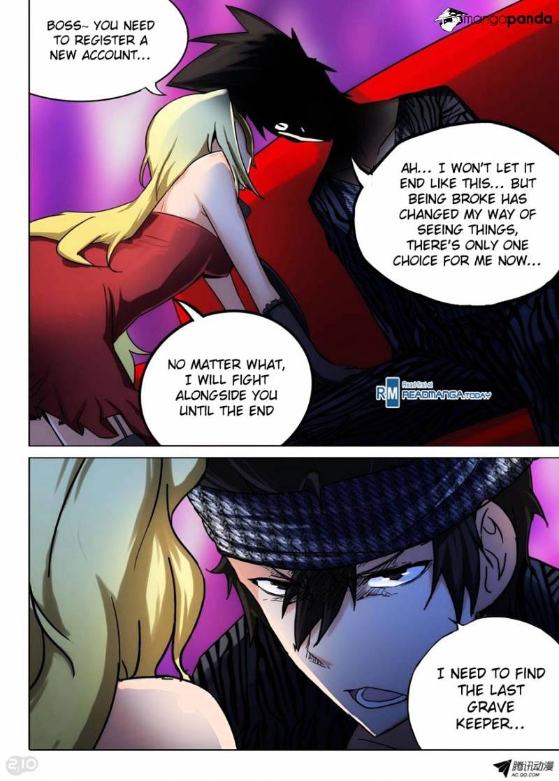 Page 11 of Chapter 104