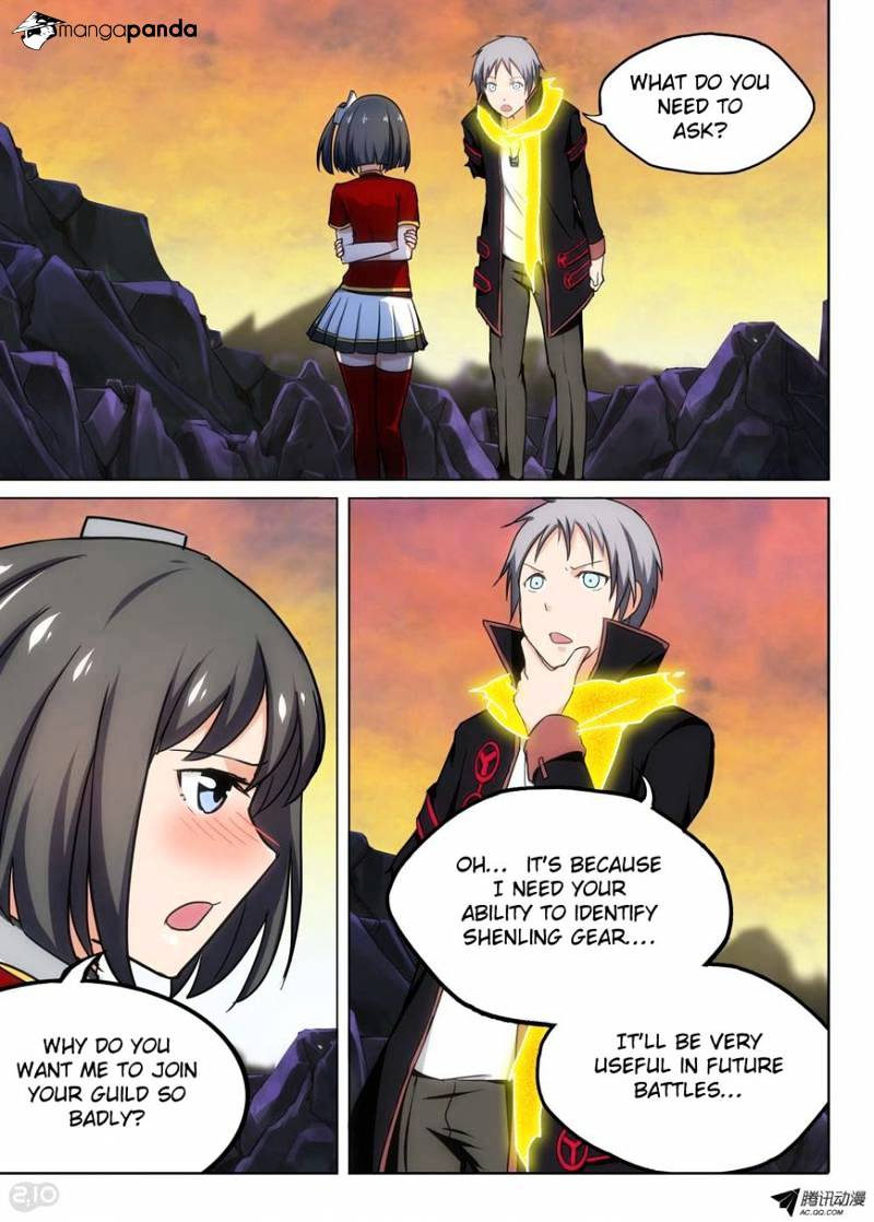 Page 12 of Chapter 104