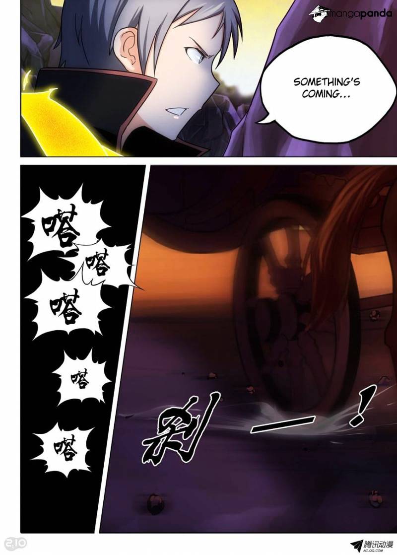 Page 15 of Chapter 104