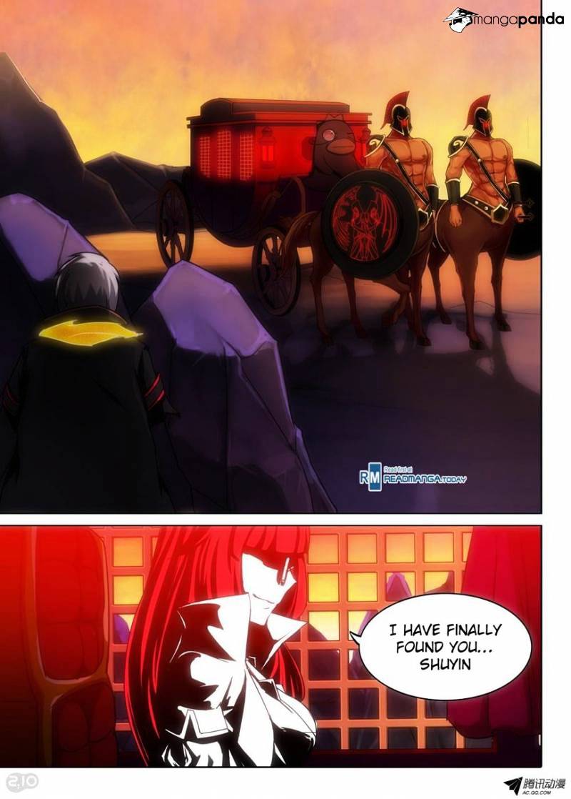 Page 16 of Chapter 104