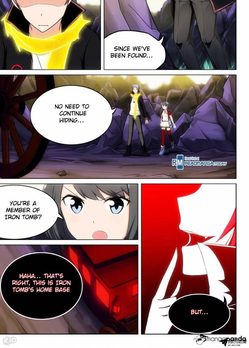 Page 3 of Chapter 105