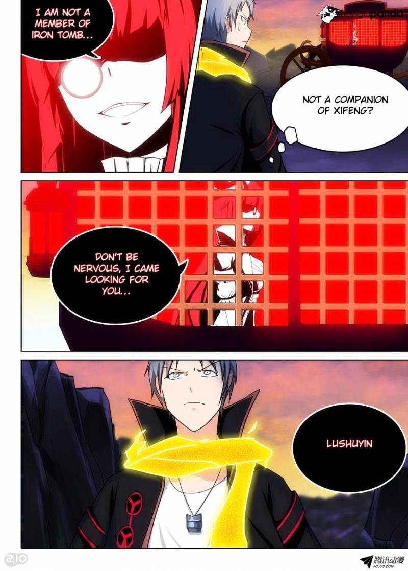 Page 4 of Chapter 105