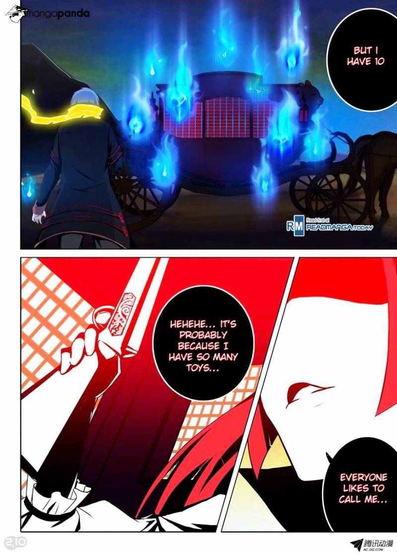 Page 13 of Chapter 105