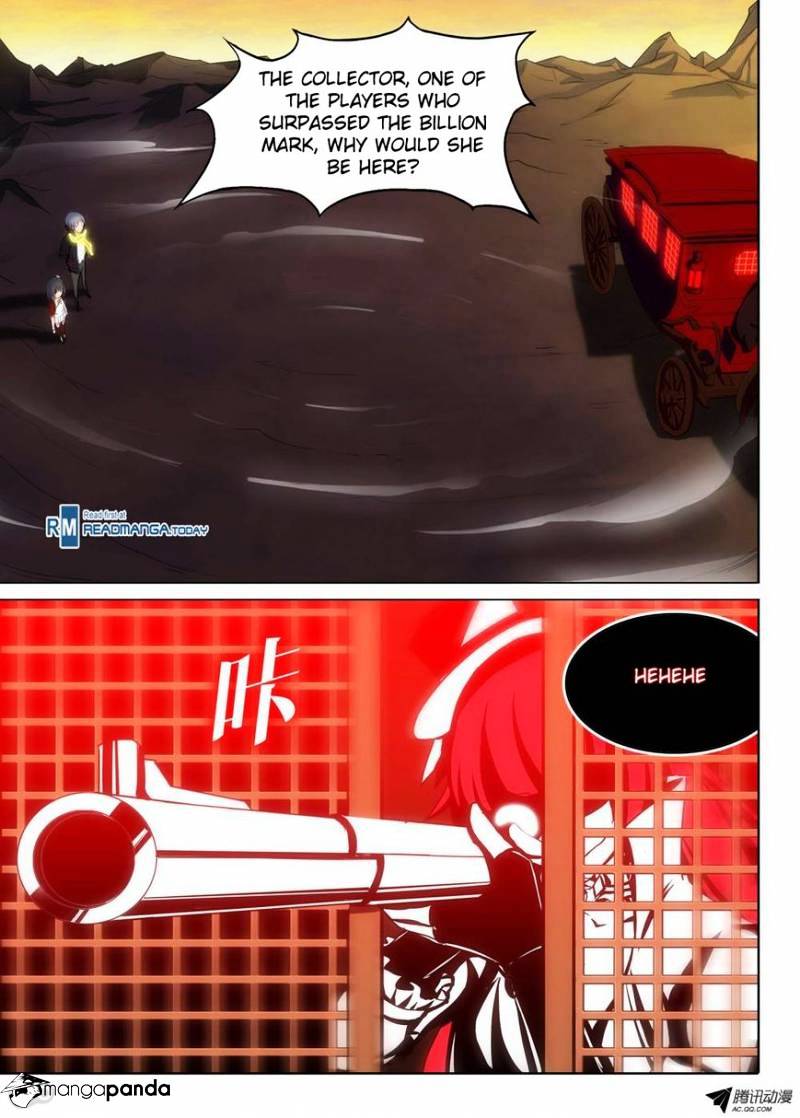Page 1 of Chapter 106