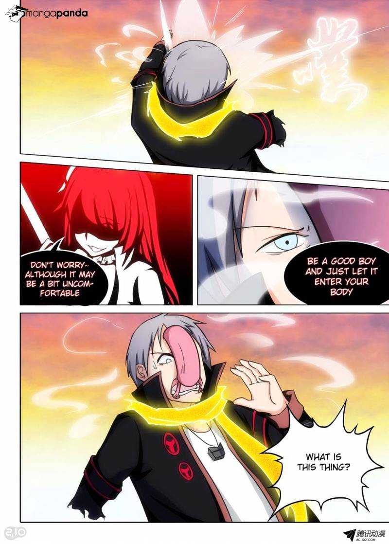 Page 6 of Chapter 106