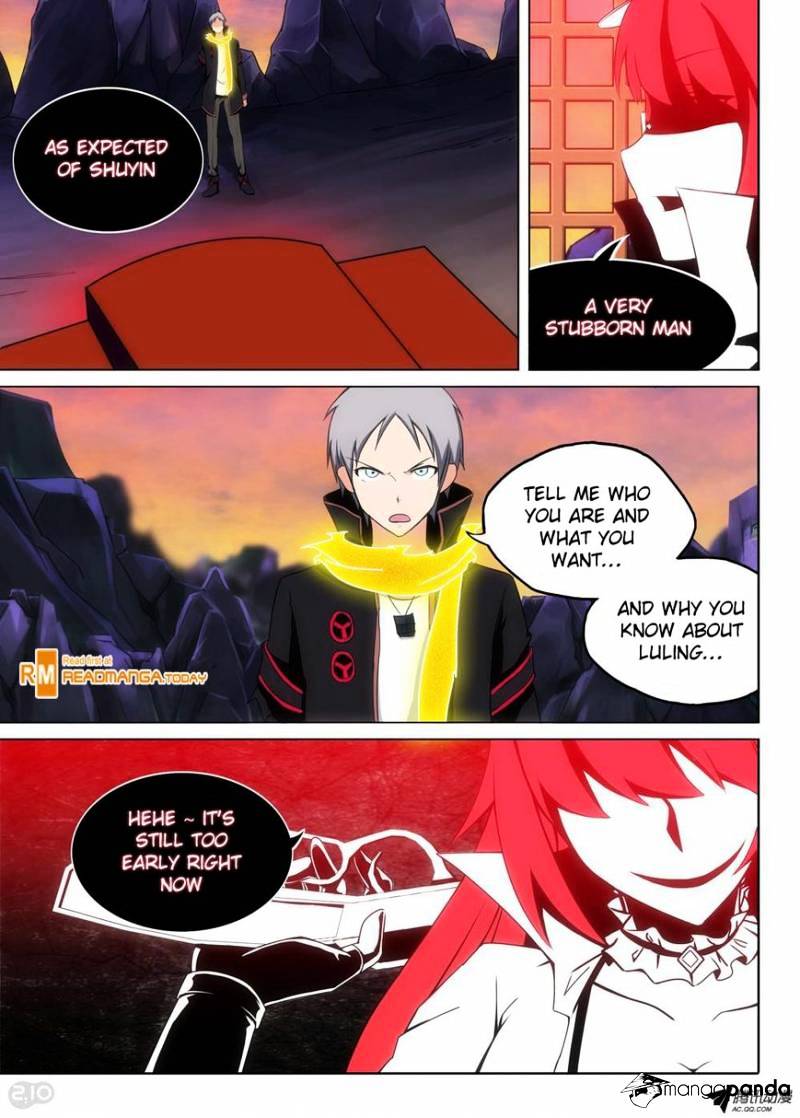 Page 1 of Chapter 107