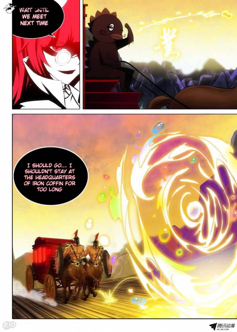 Page 2 of Chapter 107