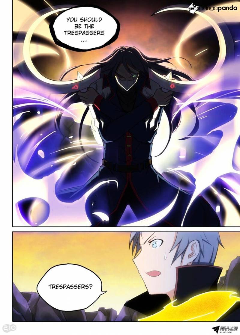 Page 6 of Chapter 107