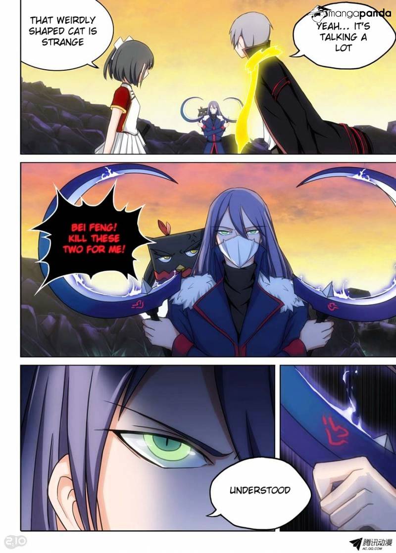 Page 8 of Chapter 107
