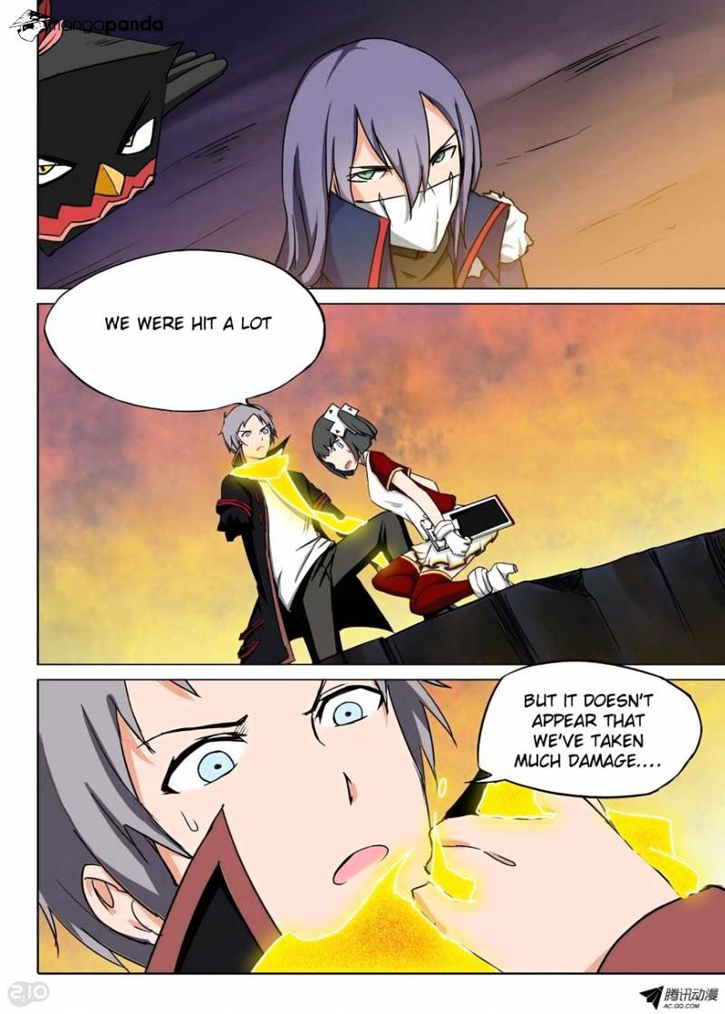 Page 12 of Chapter 107
