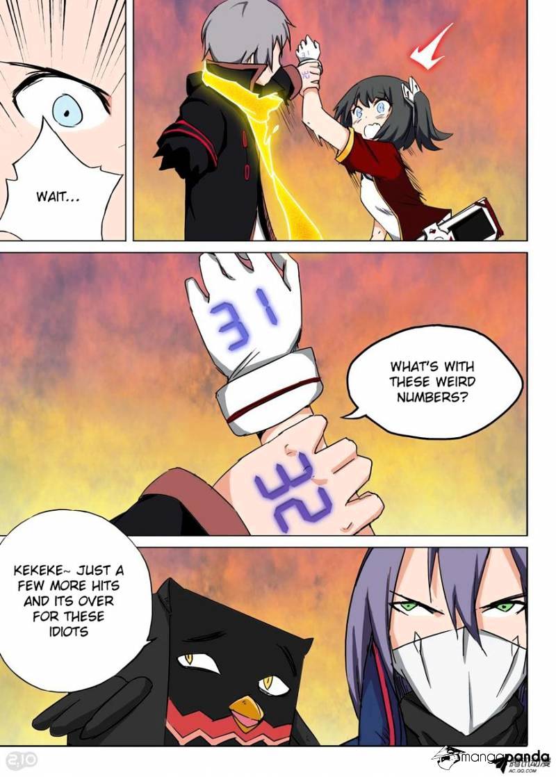 Page 13 of Chapter 107