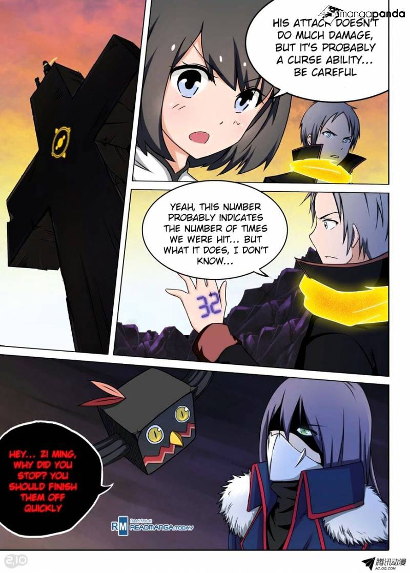 Page 1 of Chapter 108