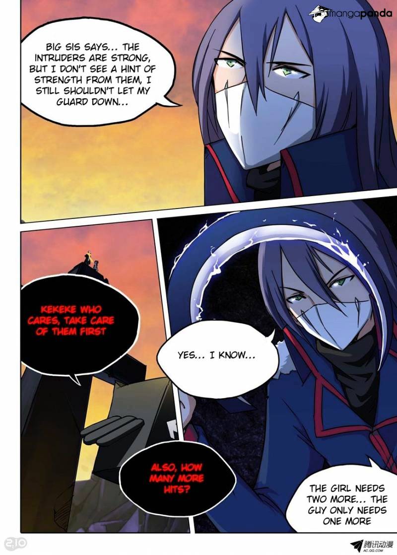 Page 2 of Chapter 108