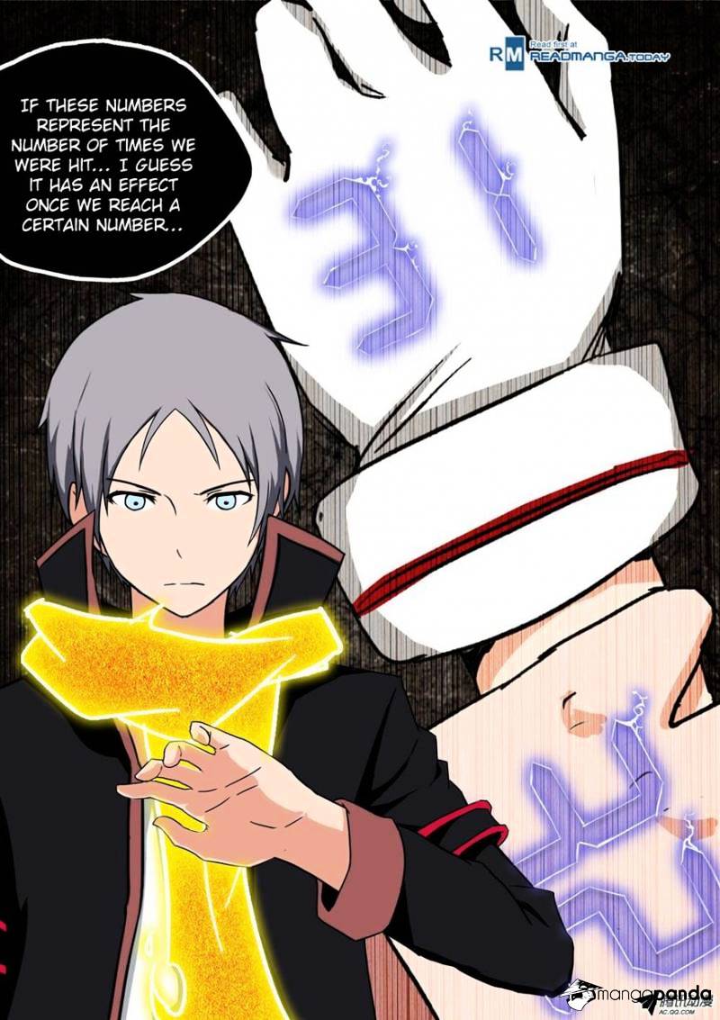 Page 3 of Chapter 108
