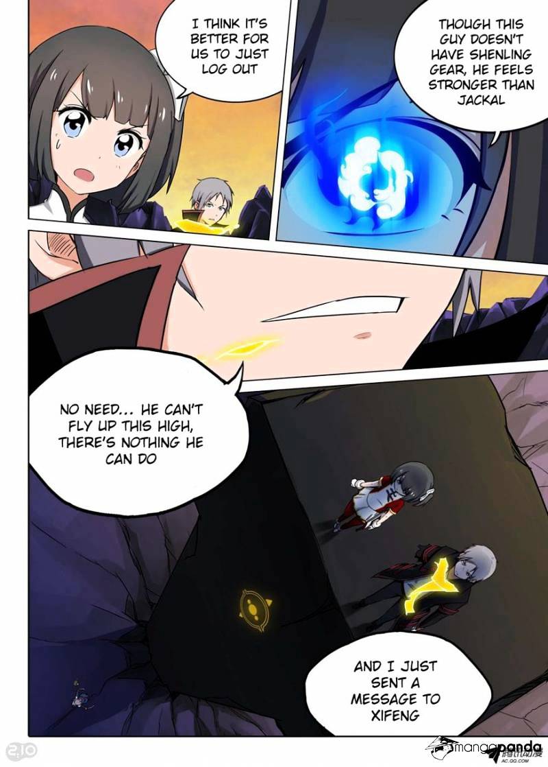 Page 4 of Chapter 108