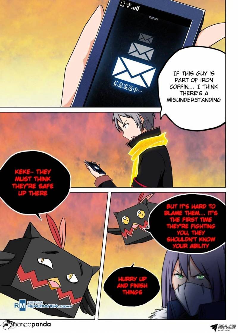 Page 5 of Chapter 108