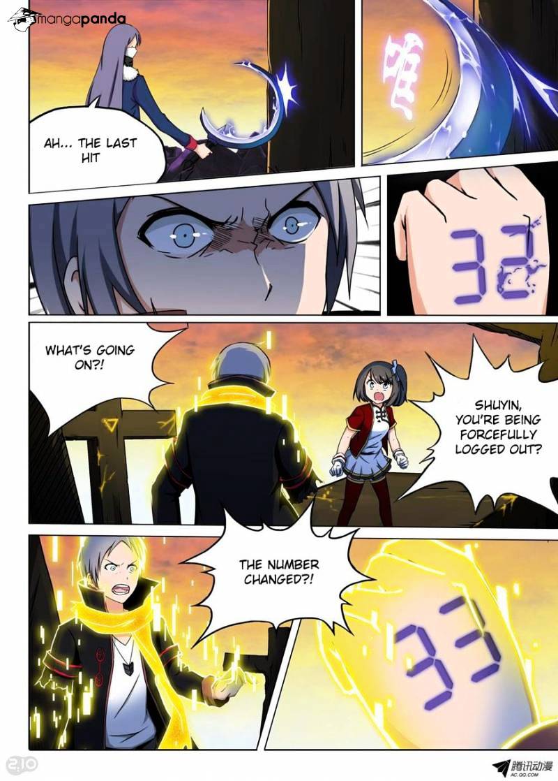 Page 6 of Chapter 108