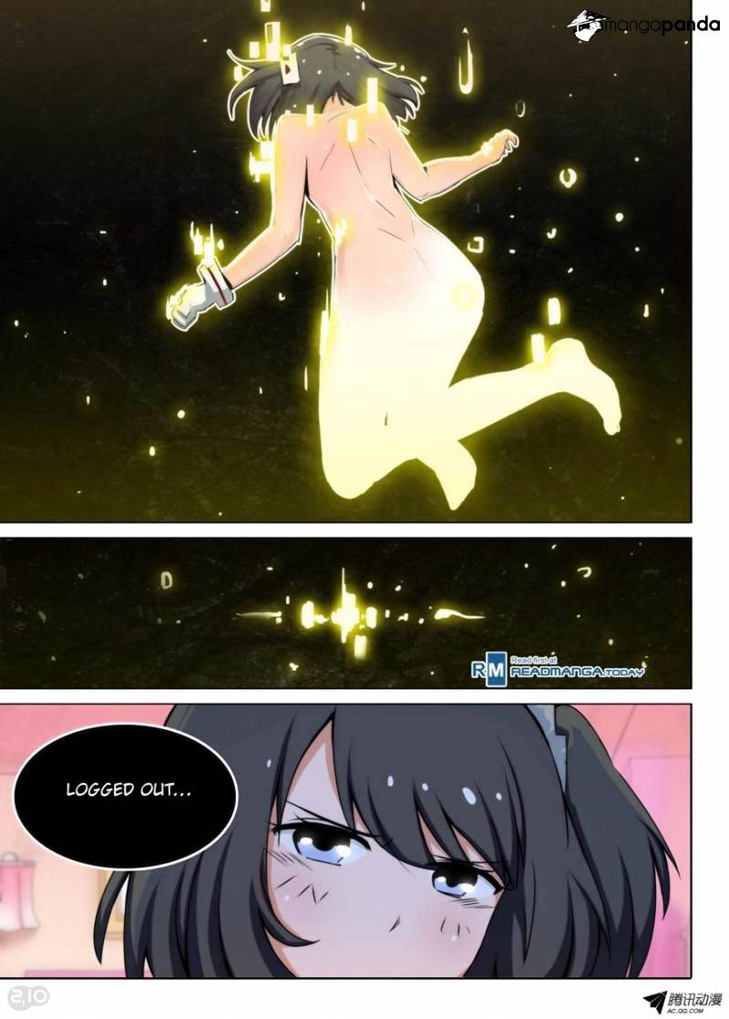 Page 1 of Chapter 109