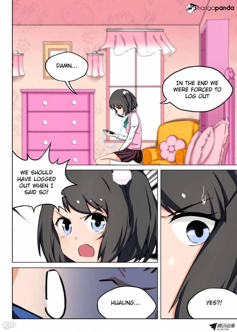 Page 2 of Chapter 109