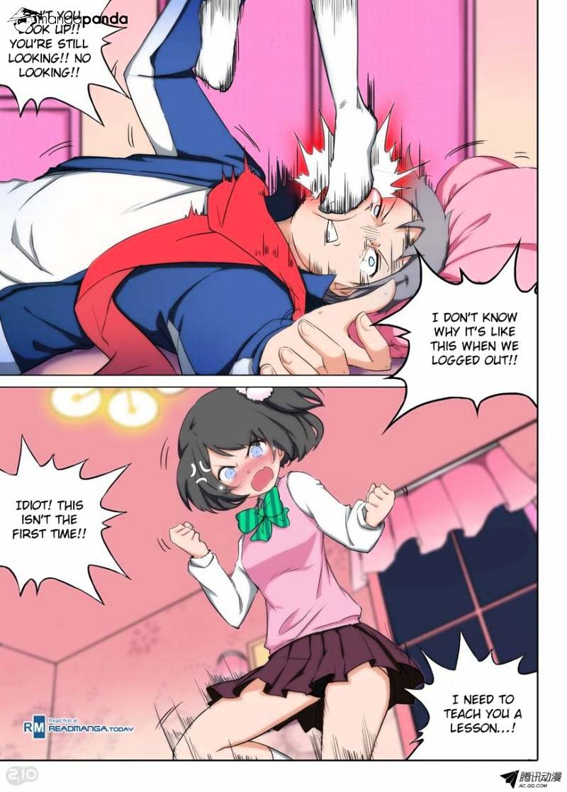 Page 5 of Chapter 109